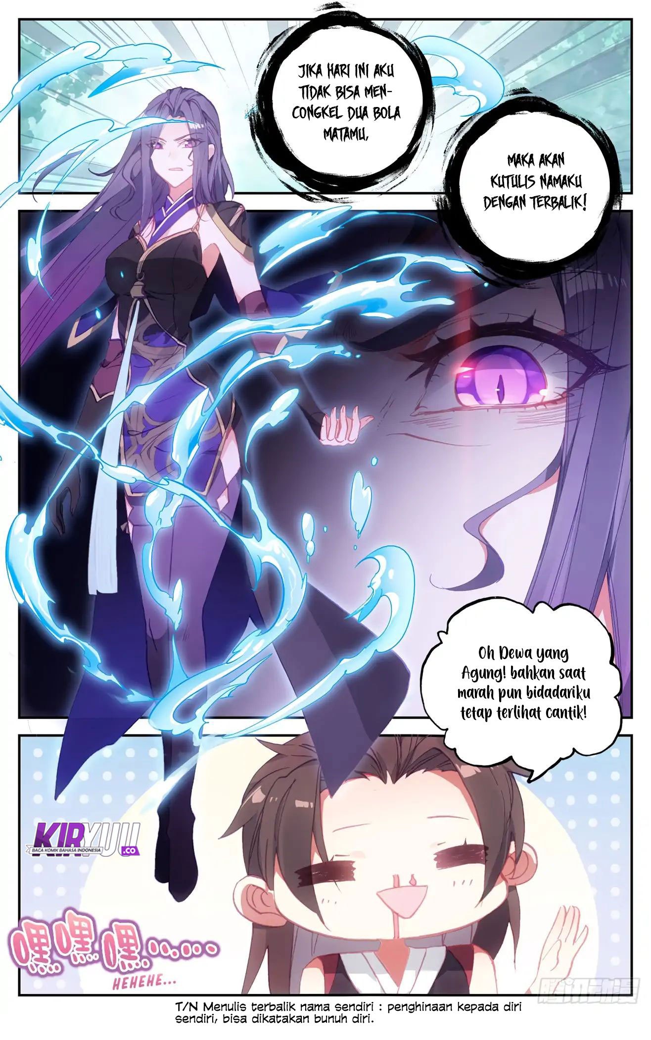 The Heaven’s List chapter 42.5 halaman 3