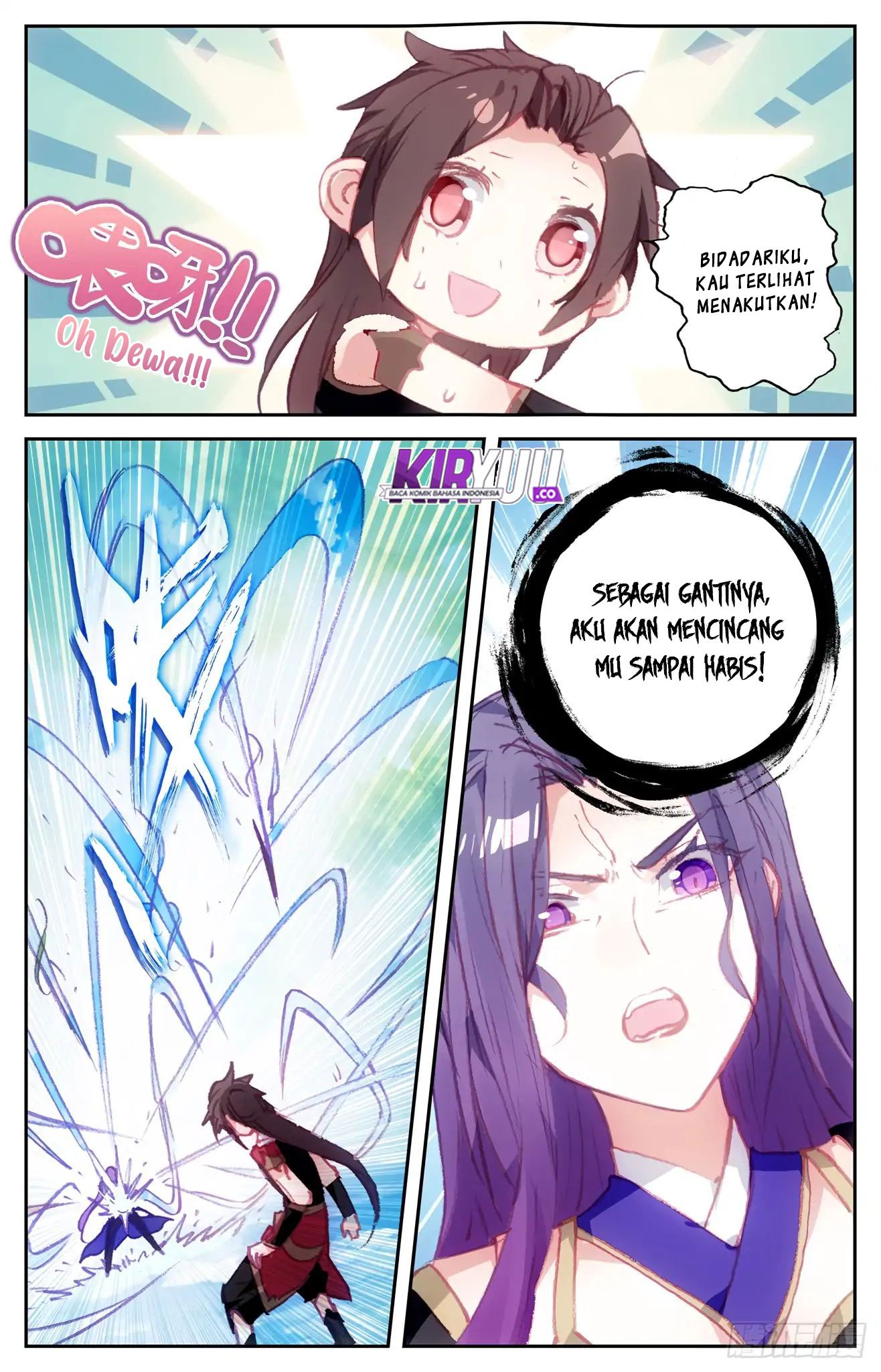 The Heaven’s List chapter 42.5 halaman 7