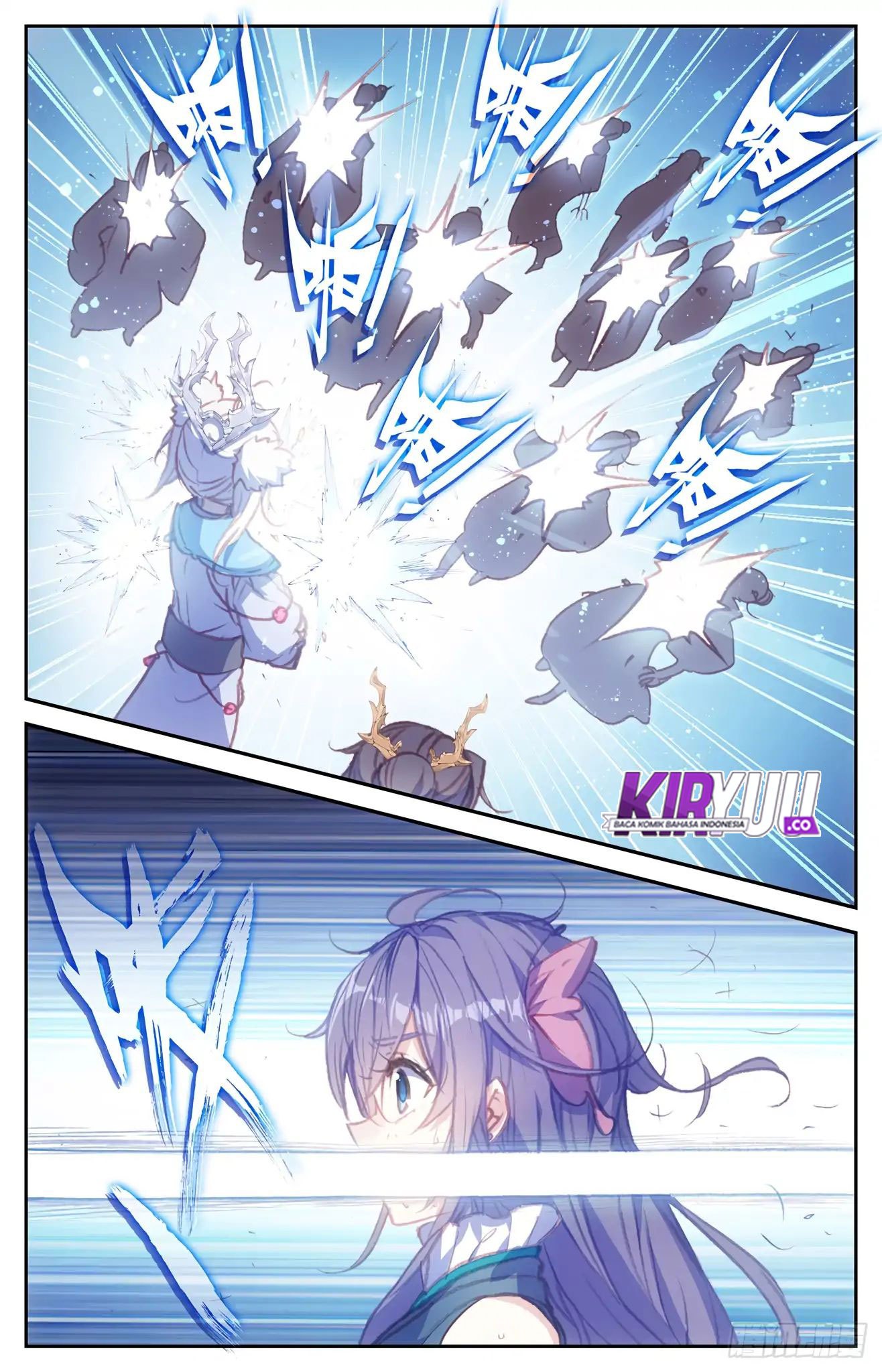 The Heaven’s List chapter 44.5 halaman 5