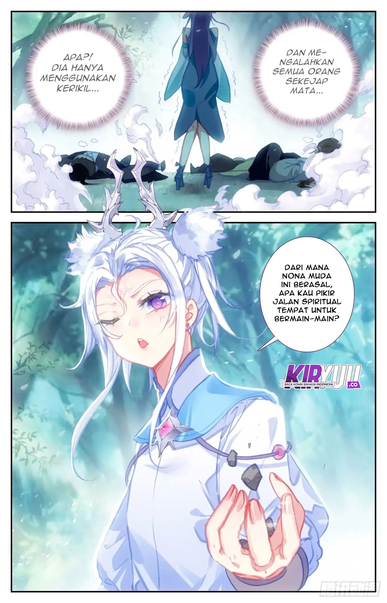 The Heaven’s List chapter 44.5 halaman 6