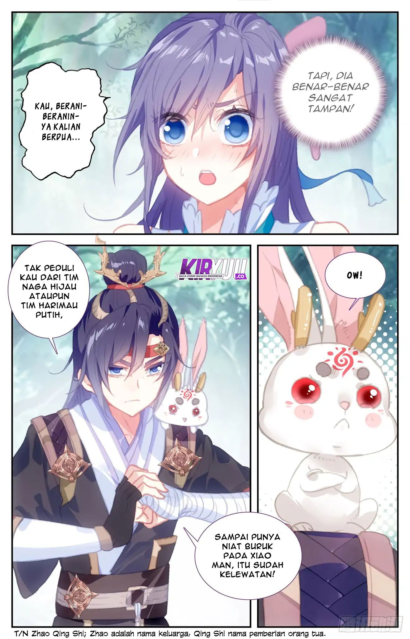The Heaven’s List chapter 44.5 halaman 7