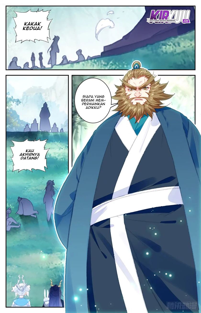 The Heaven’s List chapter 45 halaman 2