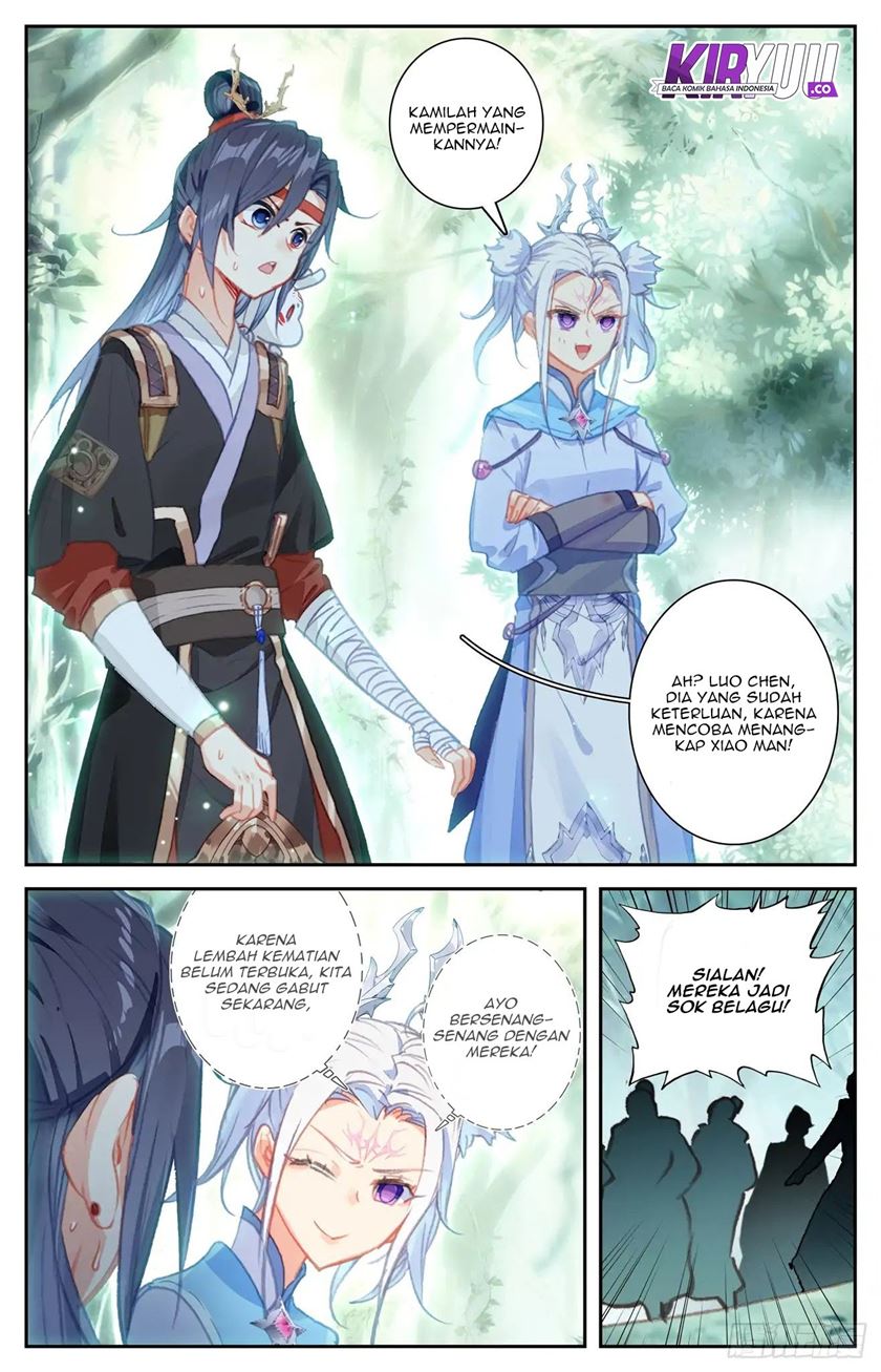 The Heaven’s List chapter 45 halaman 4