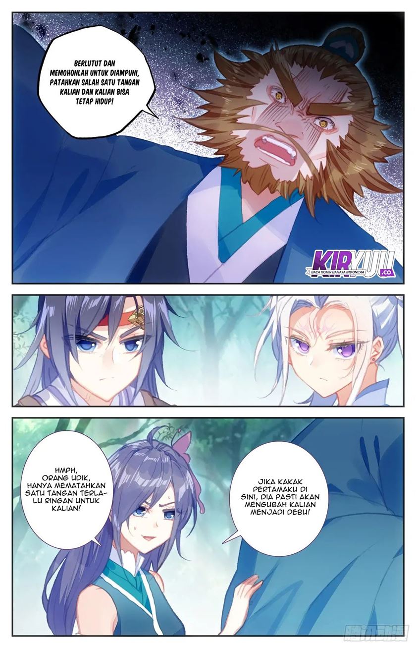 The Heaven’s List chapter 45 halaman 6