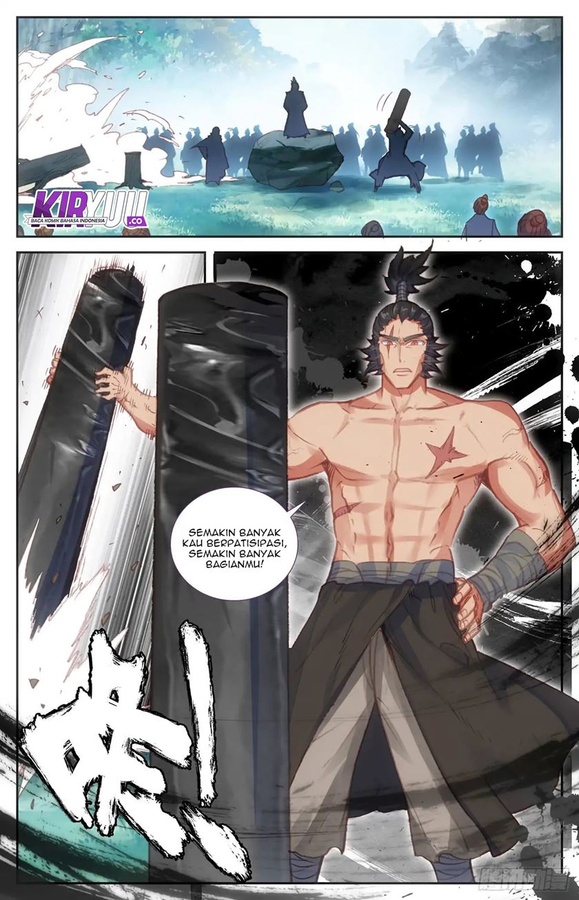 The Heaven’s List chapter 46.5 halaman 2