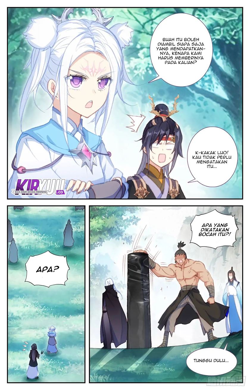 The Heaven’s List chapter 46.5 halaman 4