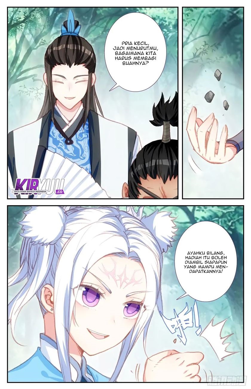 The Heaven’s List chapter 46.5 halaman 5