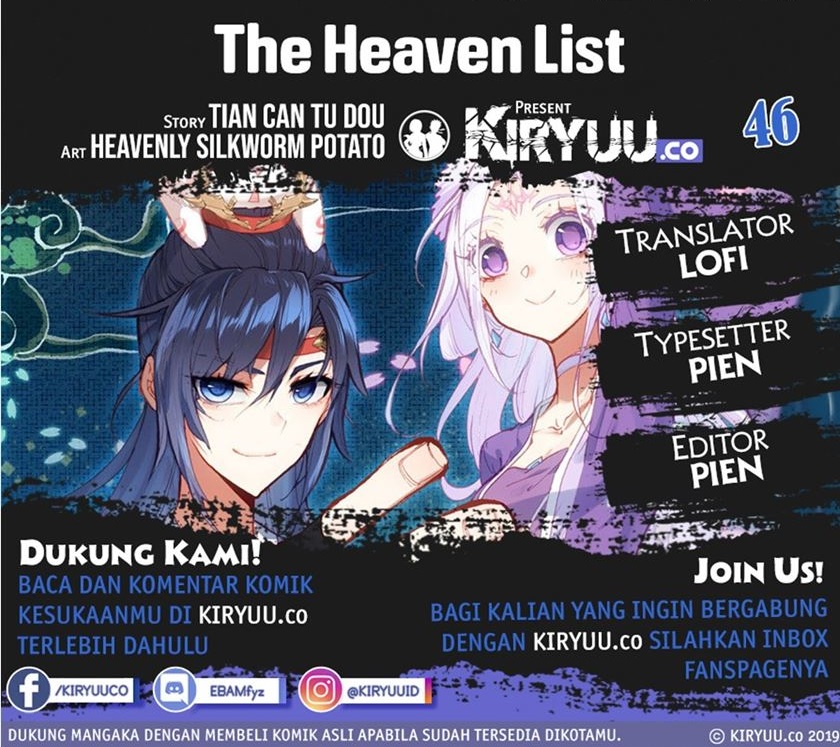 The Heaven’s List Bab 46 halaman 1
