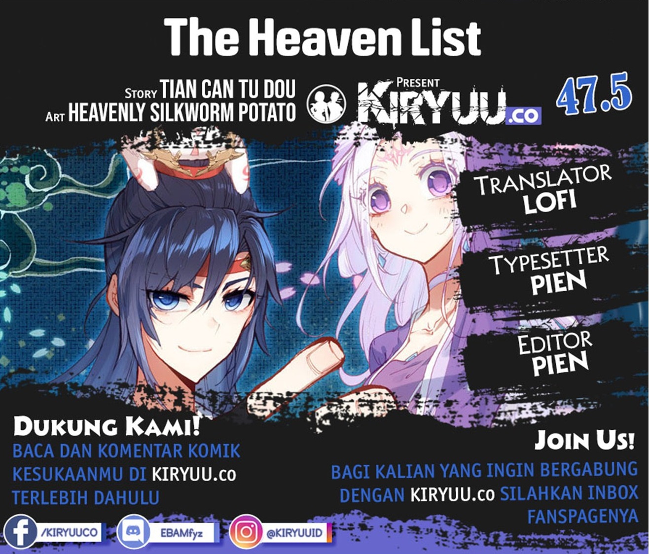The Heaven’s List chapter 47.5 halaman 1