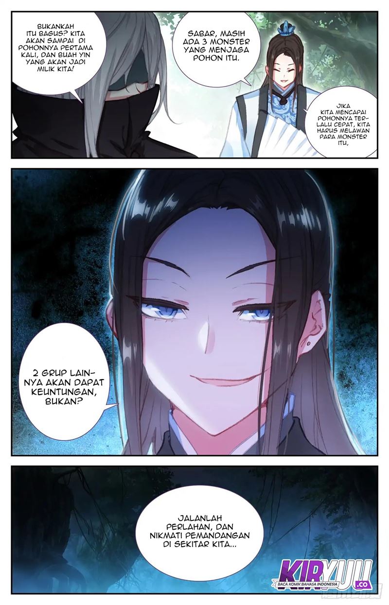The Heaven’s List chapter 47.5 halaman 2