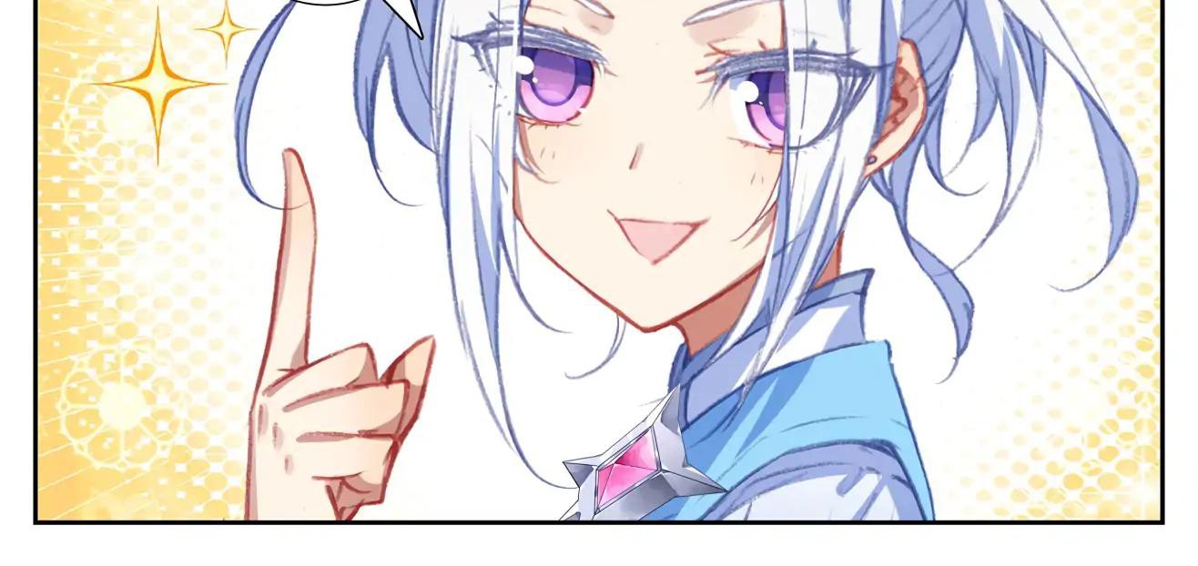 The Heaven’s List chapter 47 halaman 6