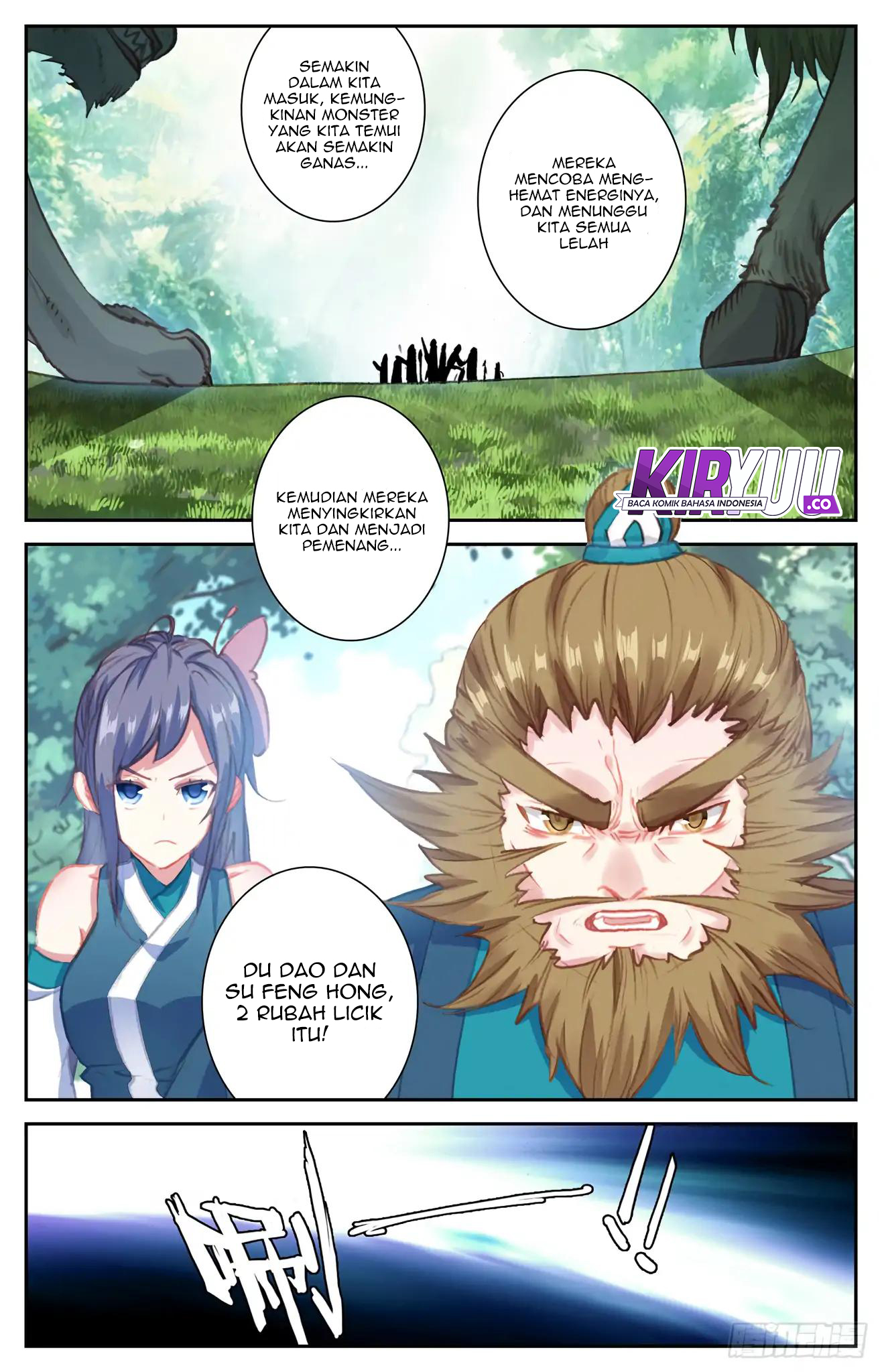The Heaven’s List chapter 47 halaman 7