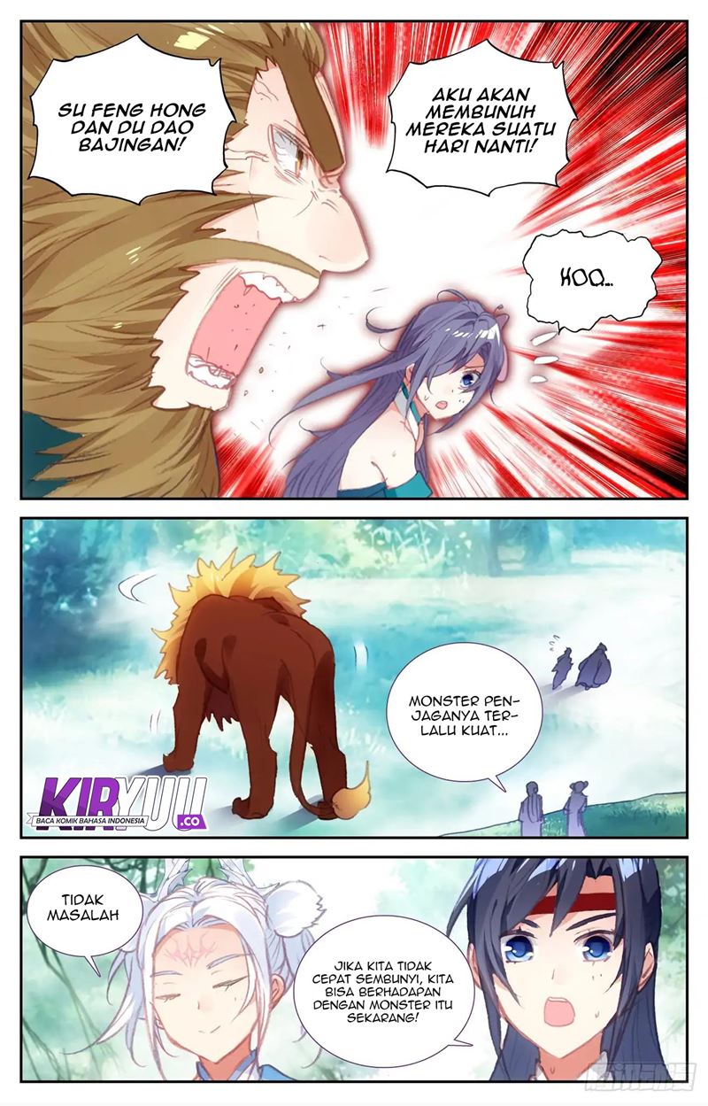The Heaven’s List chapter 48.5 halaman 4