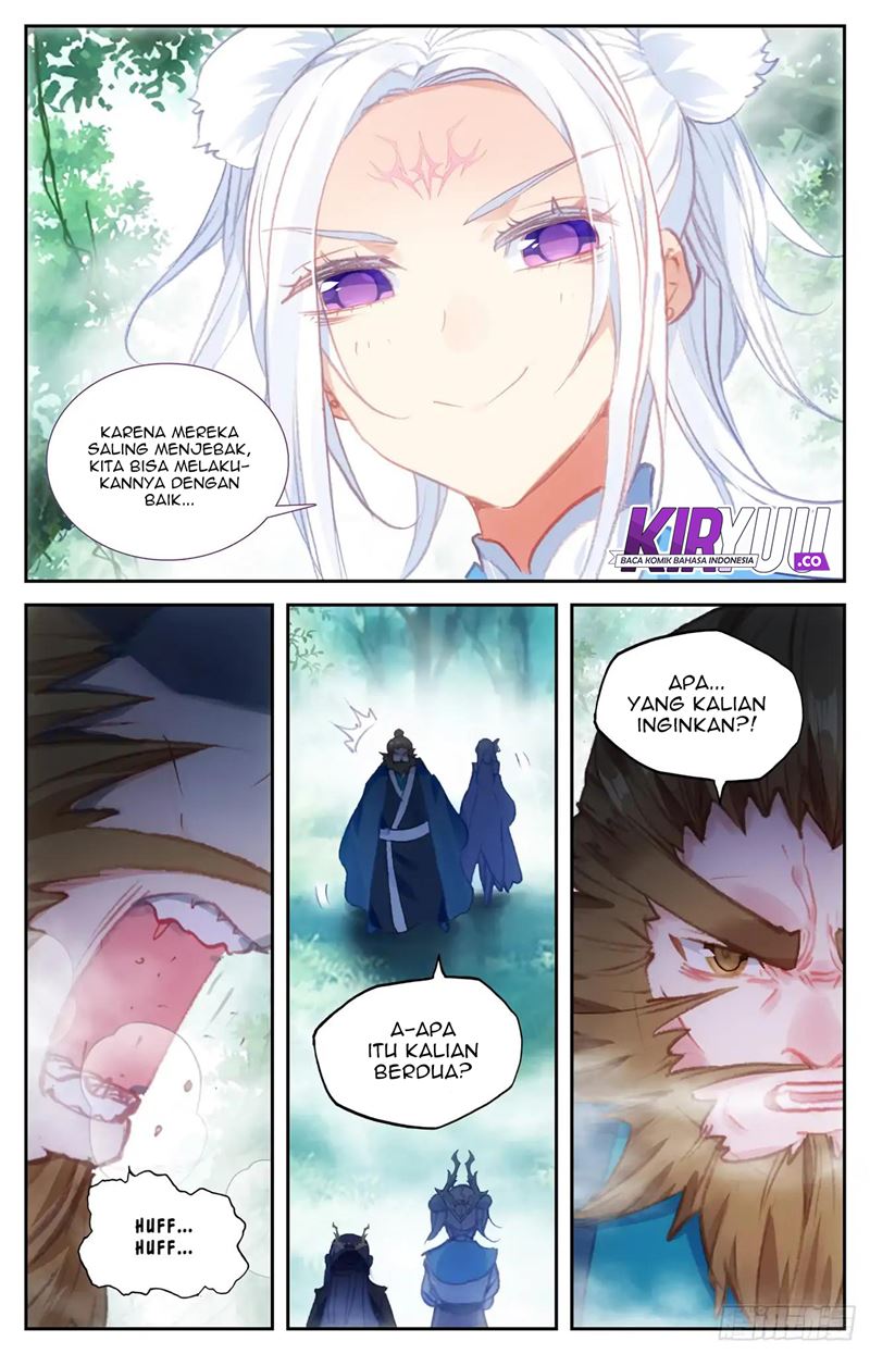 The Heaven’s List chapter 48.5 halaman 5