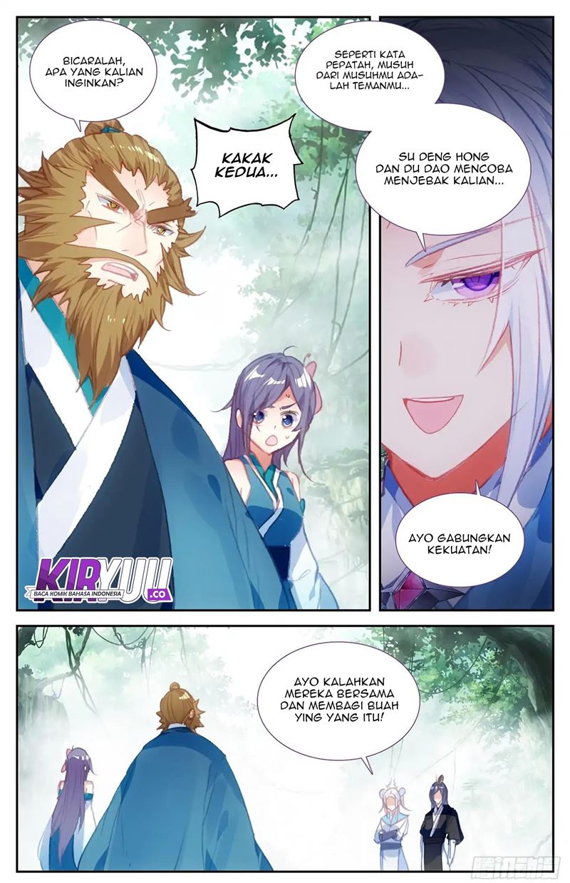 The Heaven’s List chapter 48.5 halaman 6
