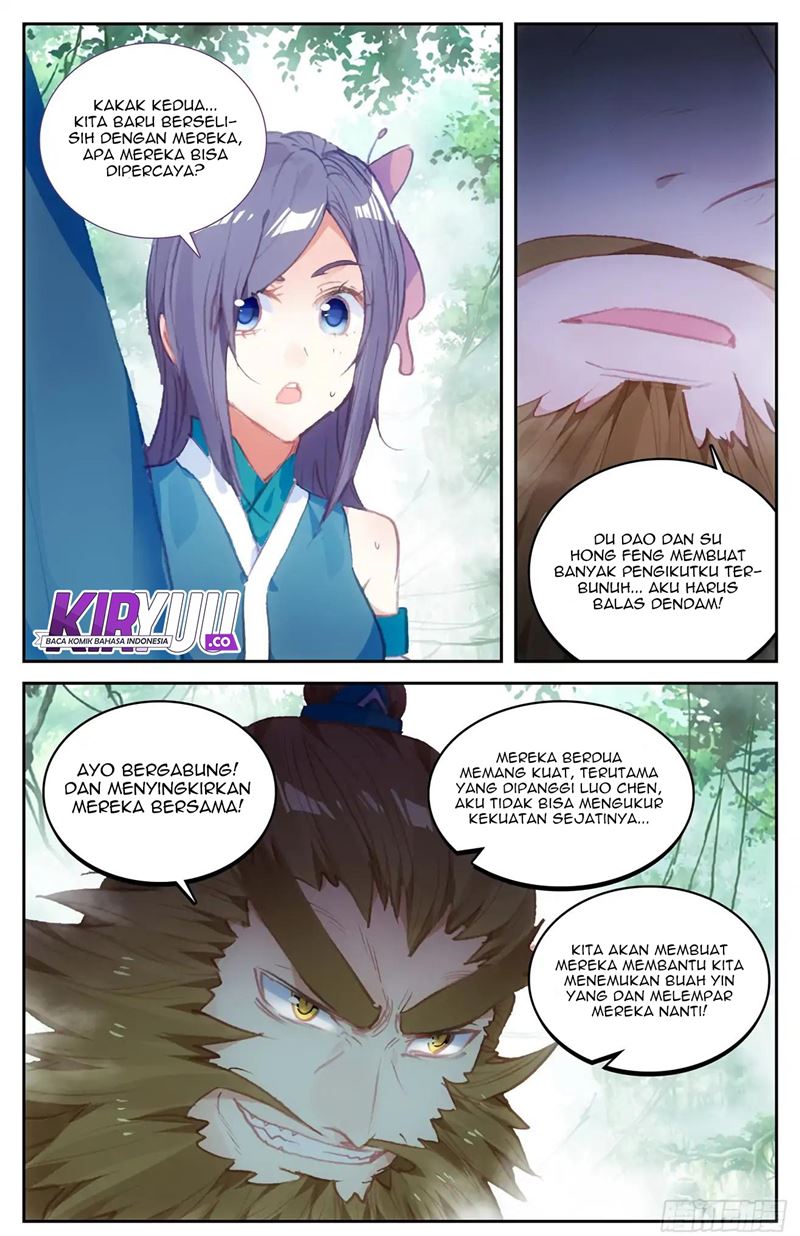 The Heaven’s List chapter 48.5 halaman 7