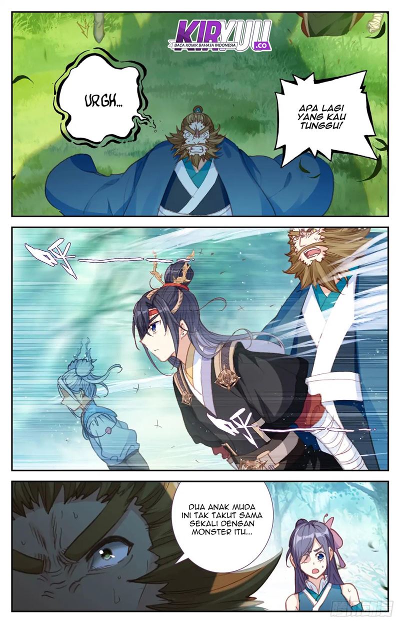 The Heaven’s List chapter 49.5 halaman 2