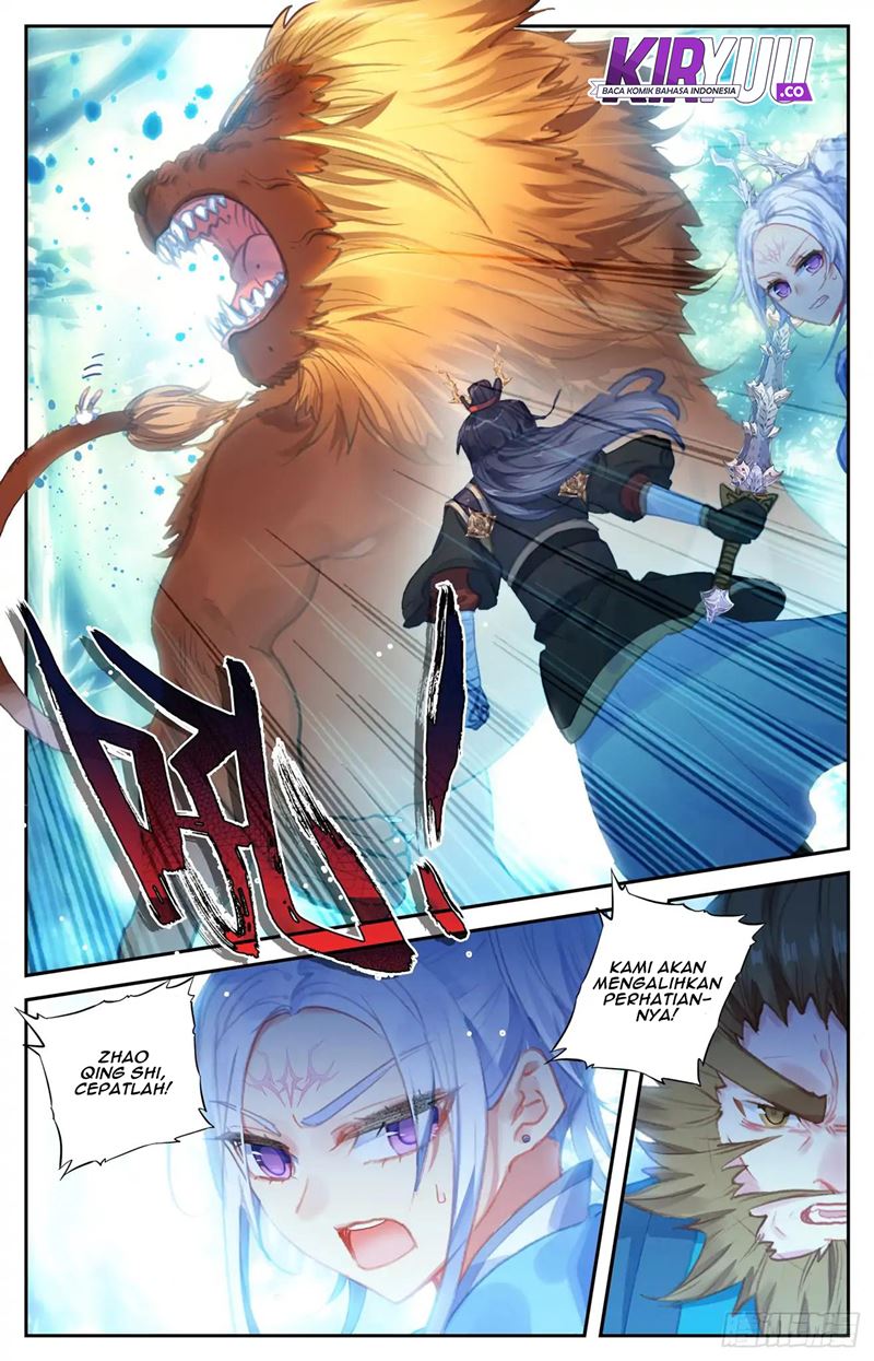 The Heaven’s List chapter 49.5 halaman 6