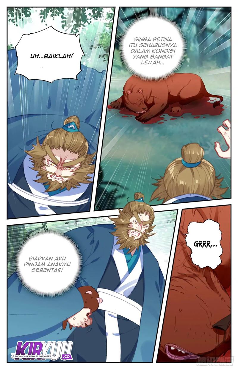 The Heaven’s List chapter 49.5 halaman 7