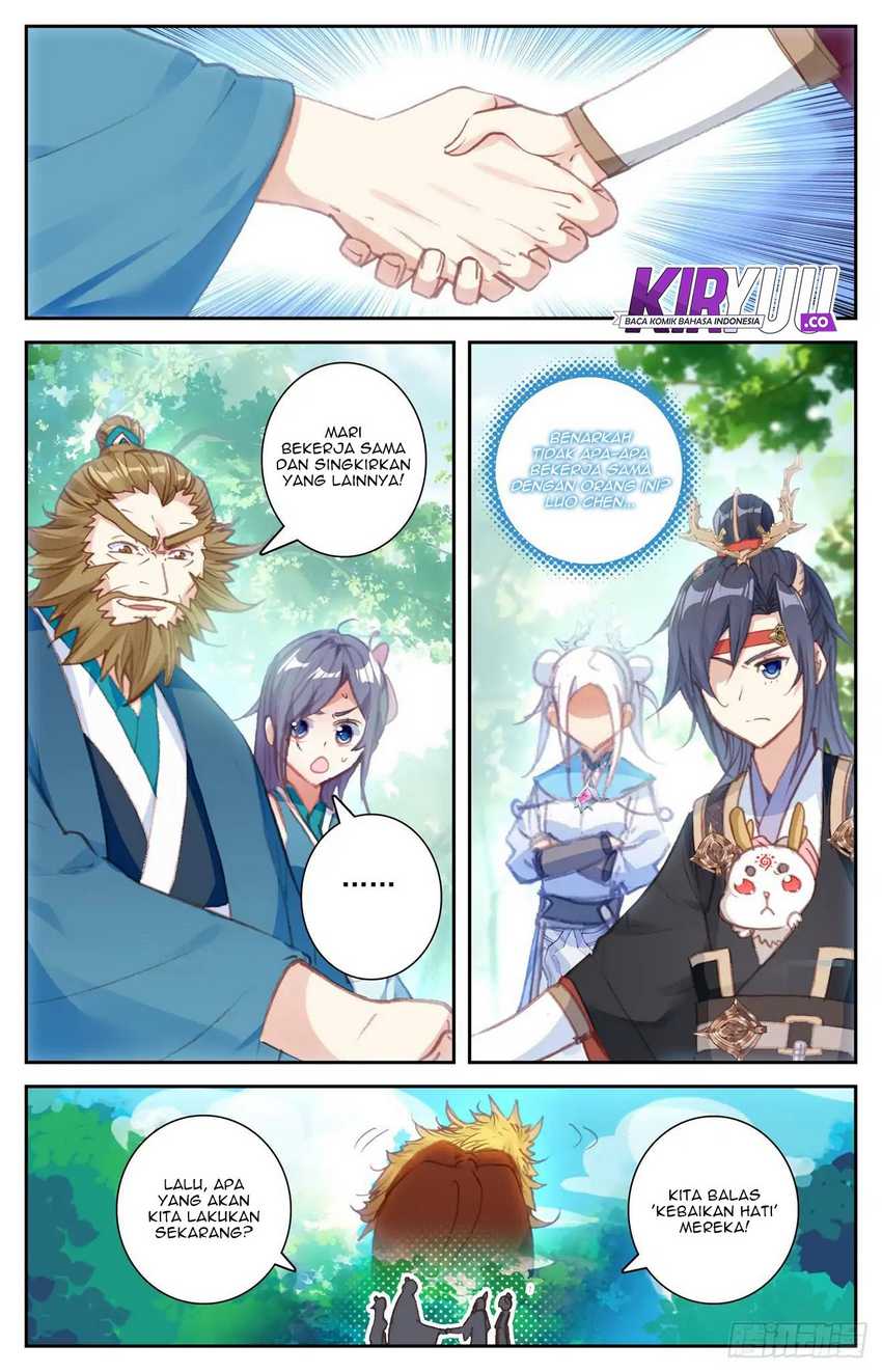 The Heaven’s List Bab 49 halaman 1