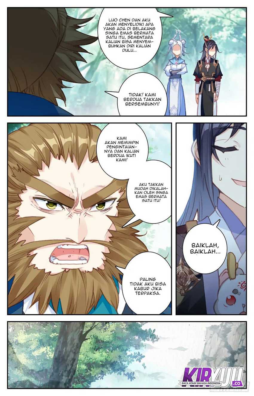 The Heaven’s List Bab 49 halaman 4