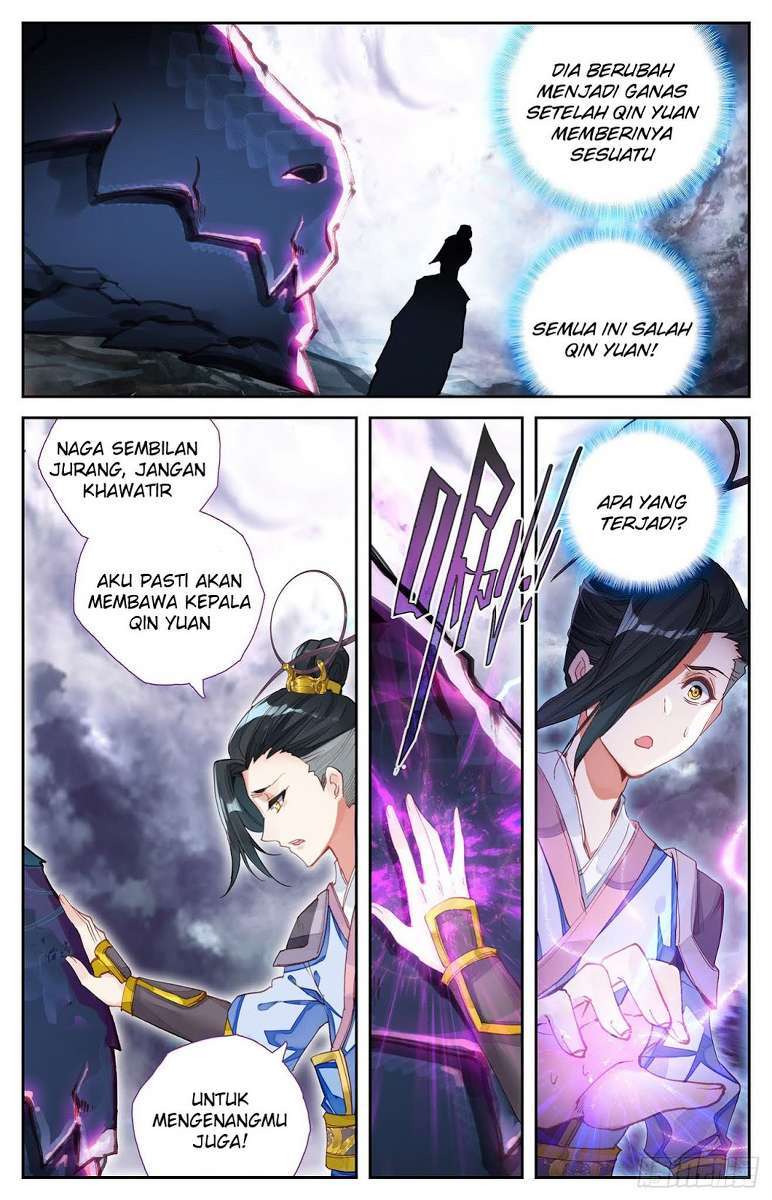 The Heaven’s List Bab 5 halaman 7
