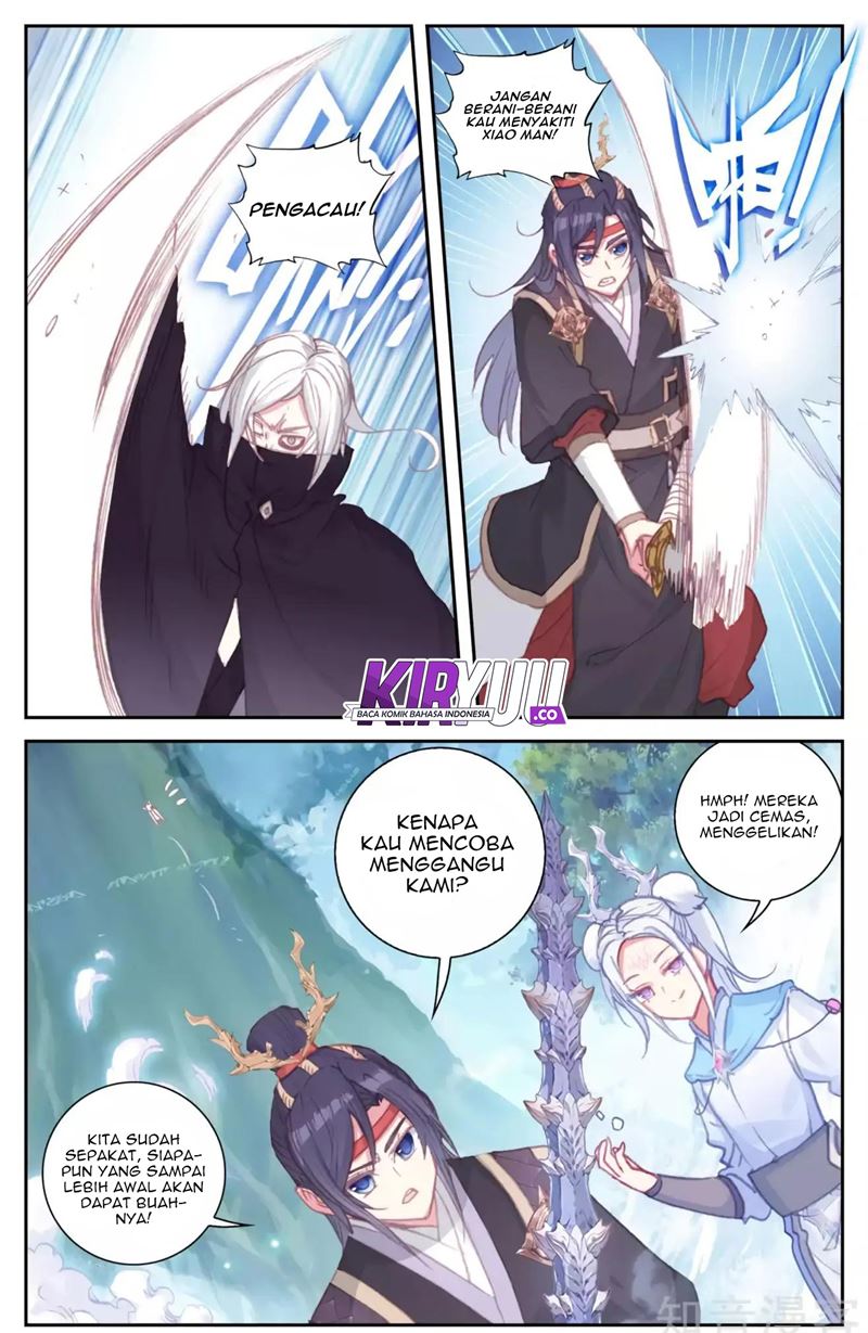 The Heaven’s List chapter 51.5 halaman 2