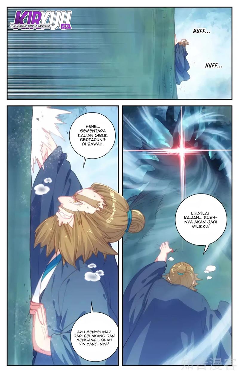 The Heaven’s List chapter 51.5 halaman 4