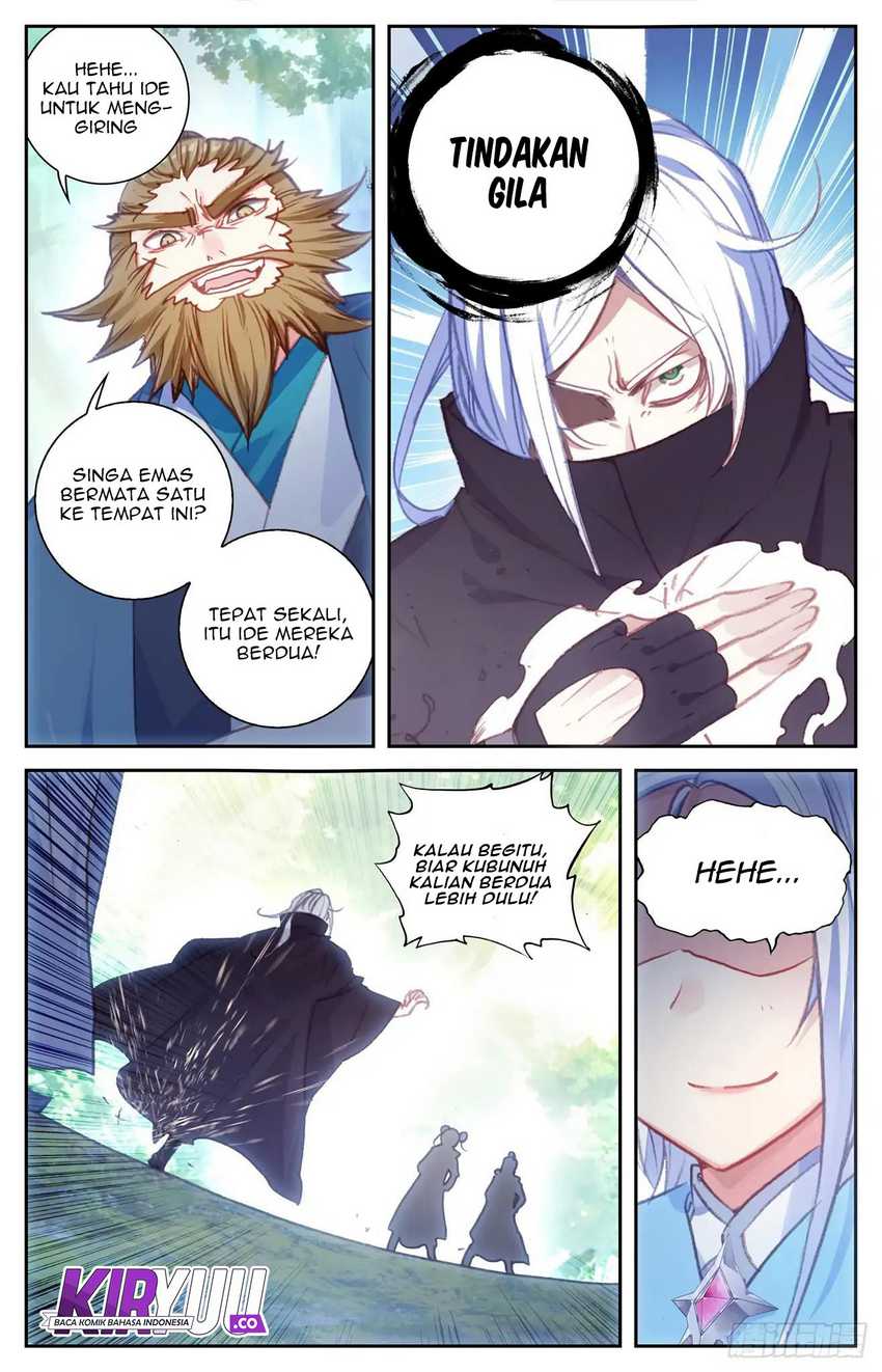 The Heaven’s List chapter 51 halaman 4
