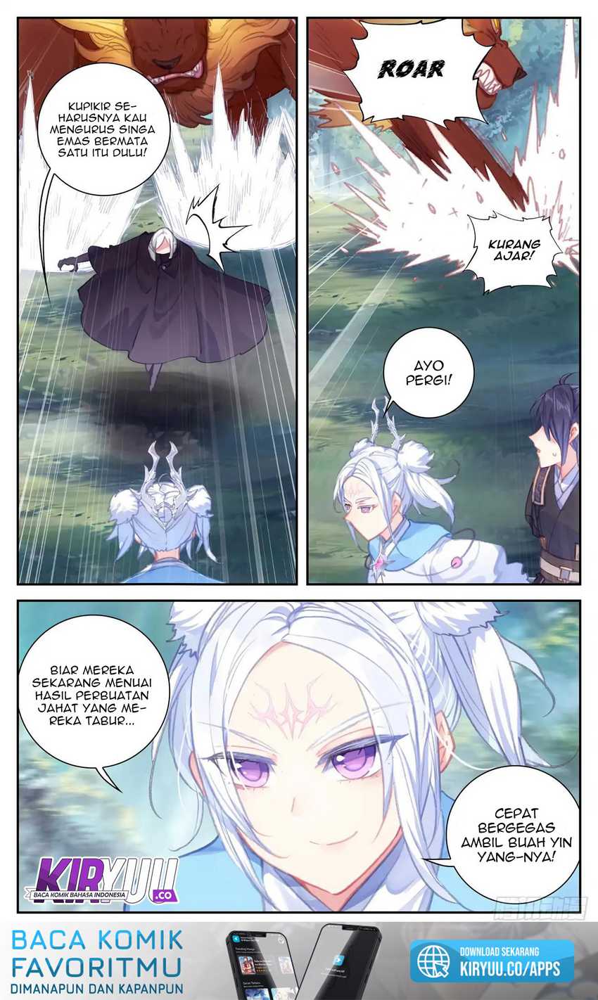 The Heaven’s List chapter 51 halaman 5