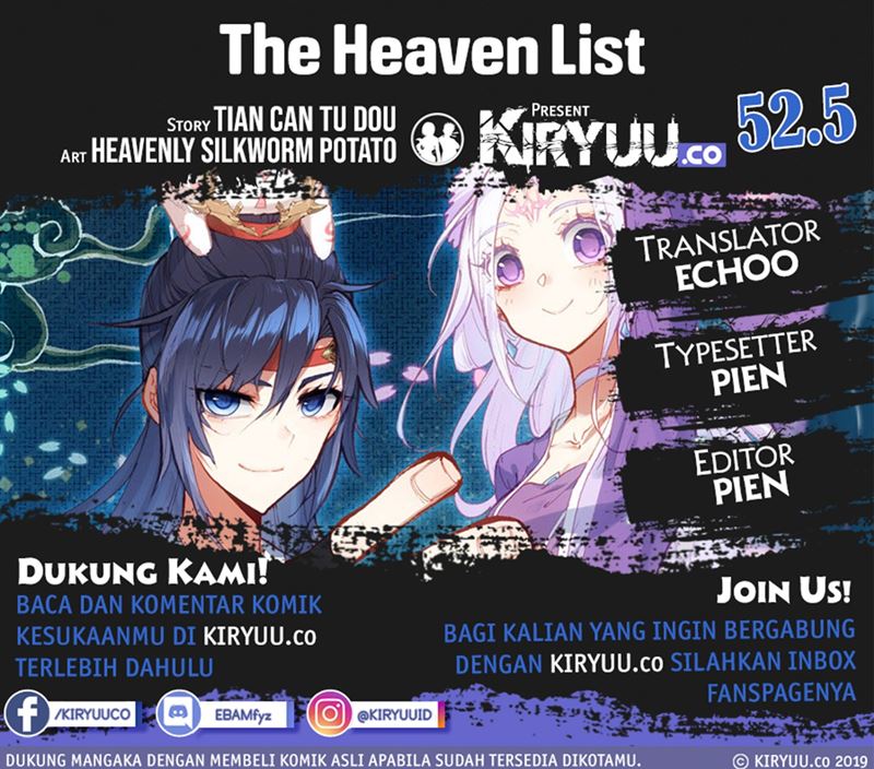 The Heaven’s List chapter 52.5 halaman 1