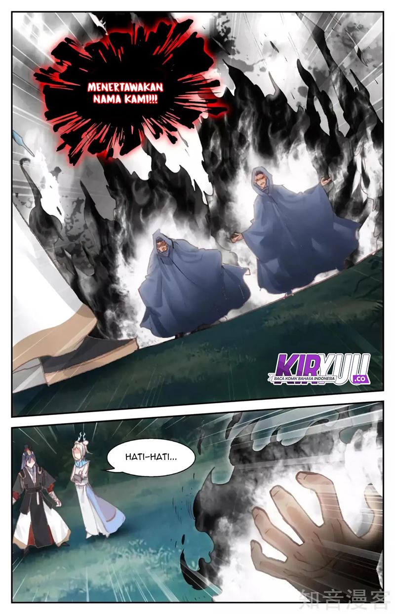 The Heaven’s List chapter 53.5 halaman 6