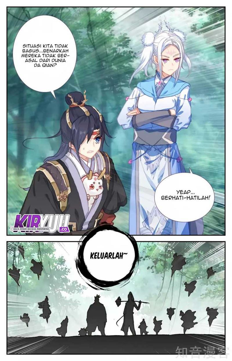The Heaven’s List chapter 54.5 halaman 2