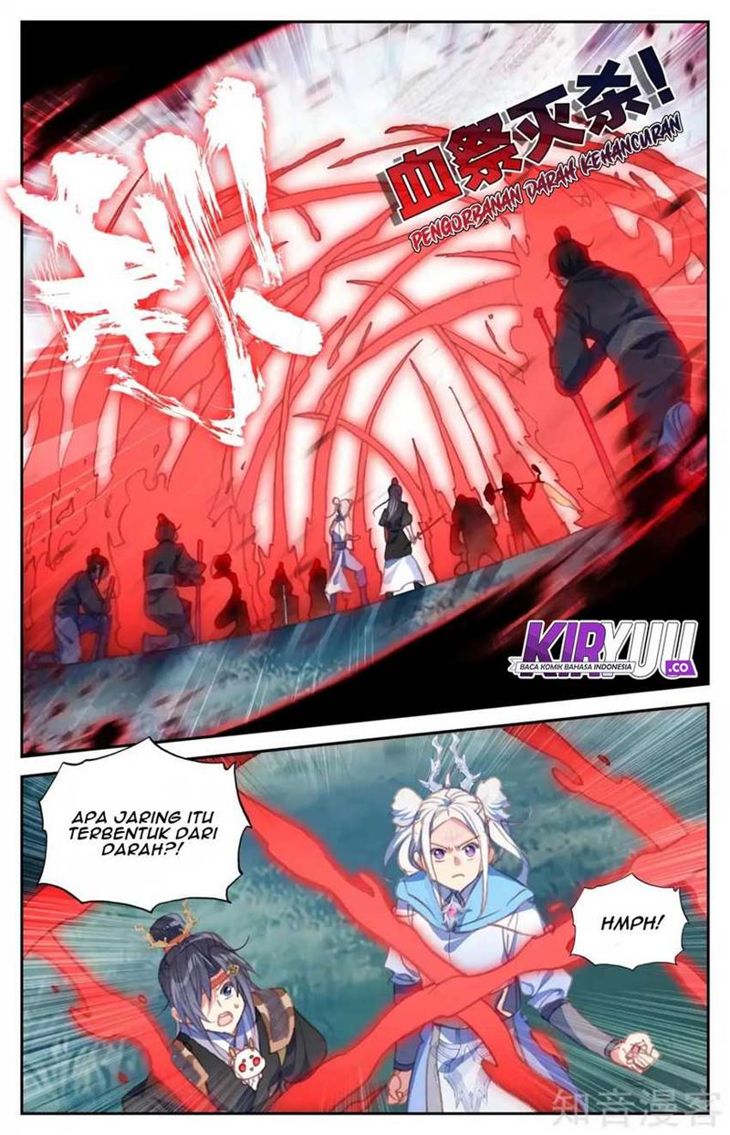 The Heaven’s List chapter 54.5 halaman 5