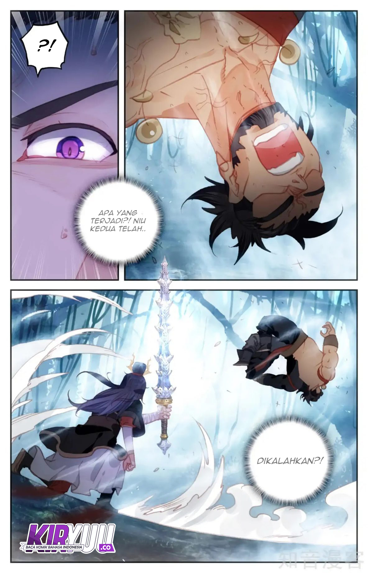 The Heaven’s List chapter 55.5 halaman 1