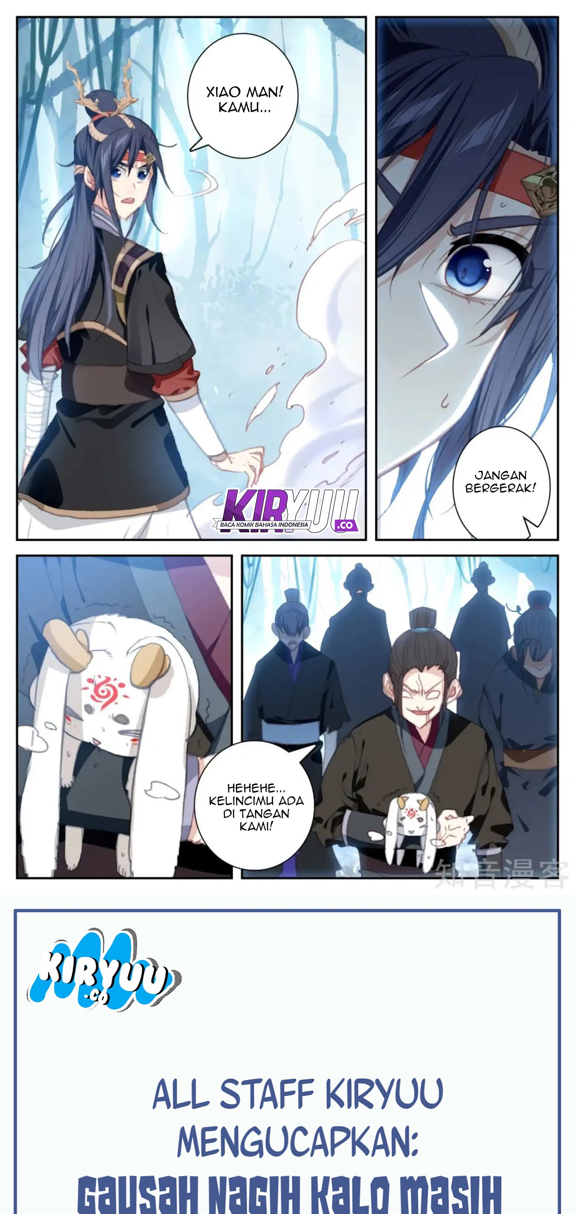 The Heaven’s List chapter 55.5 halaman 3