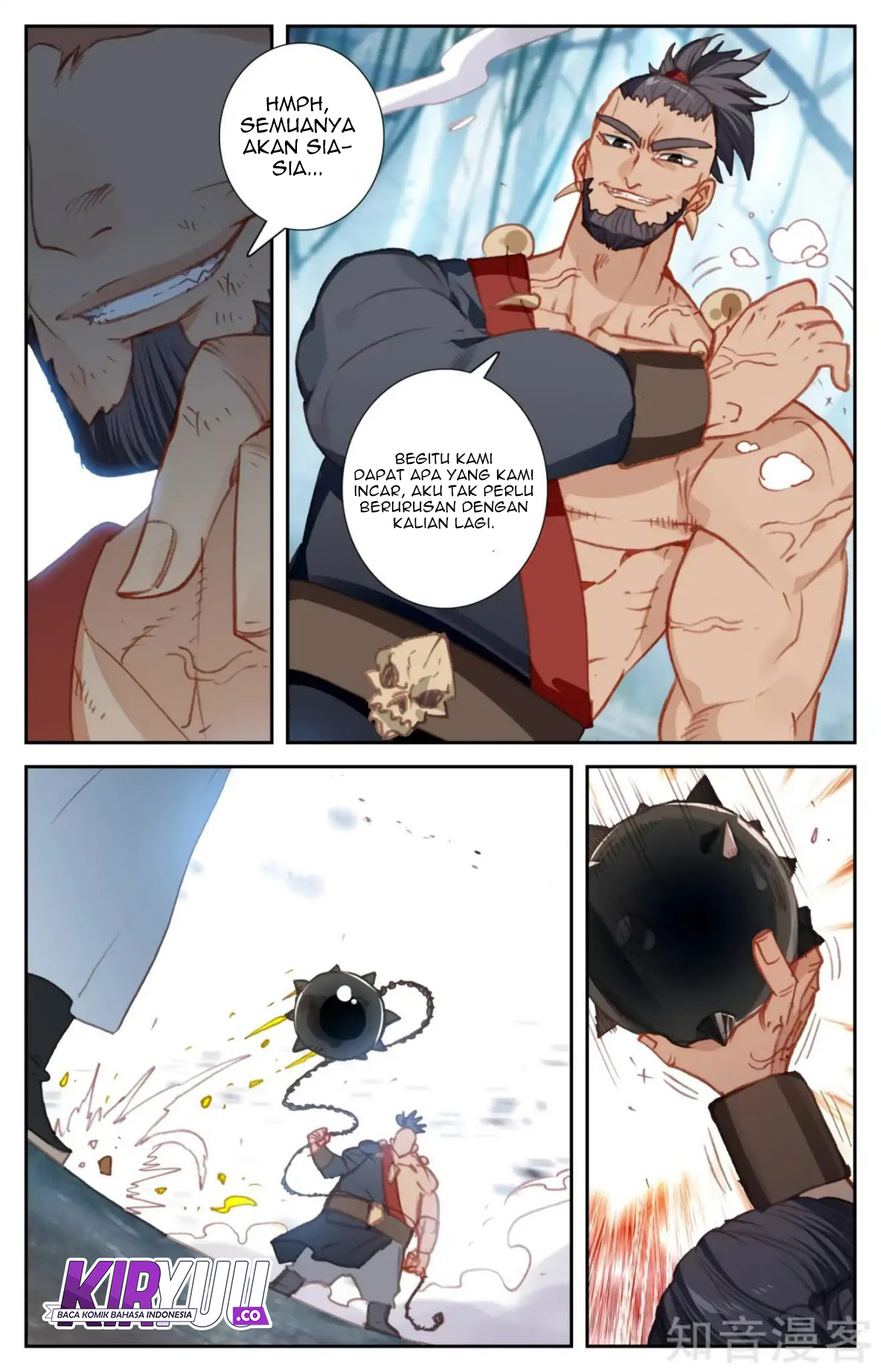 The Heaven’s List chapter 55.5 halaman 5