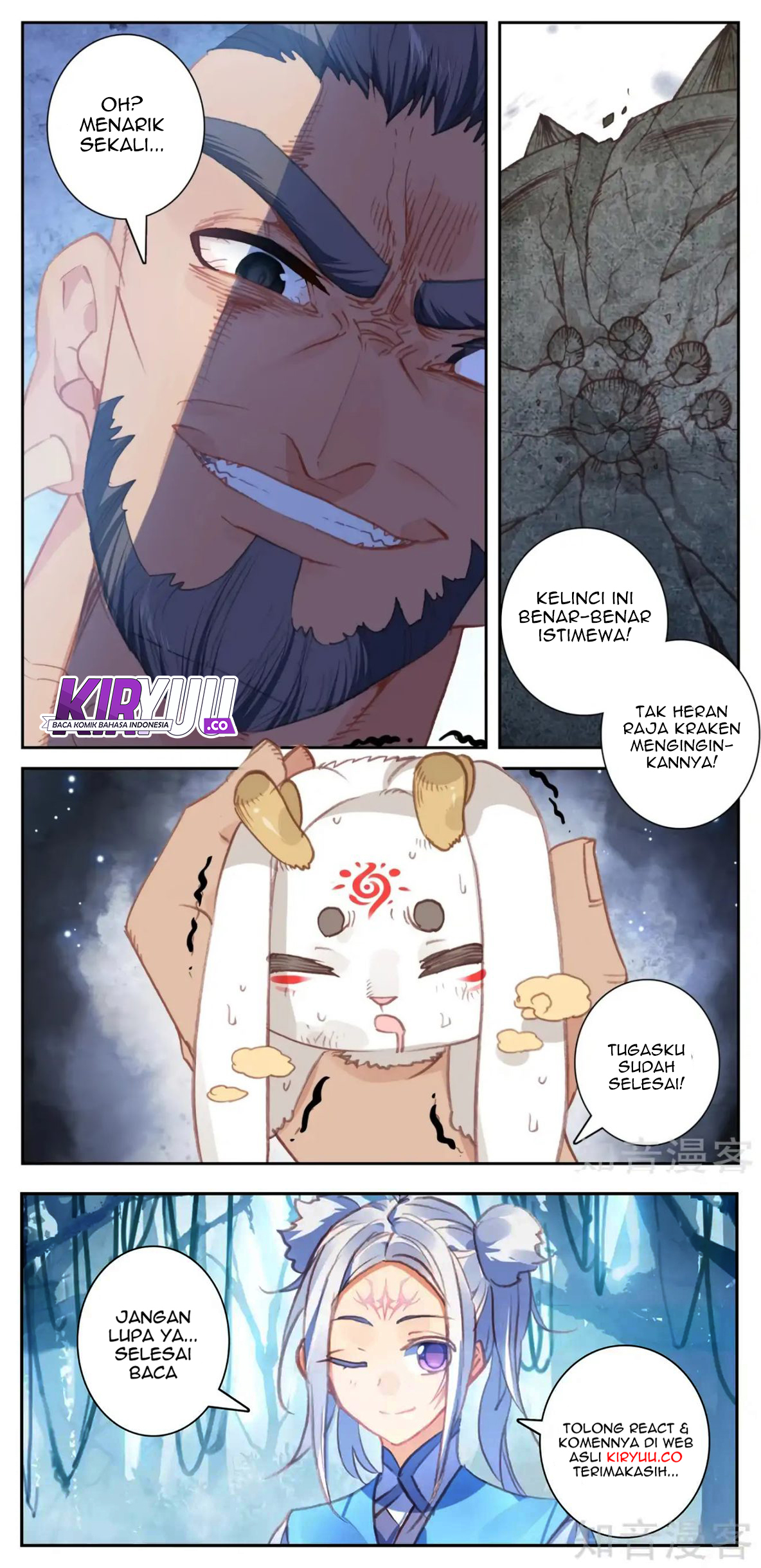 The Heaven’s List chapter 55.5 halaman 6