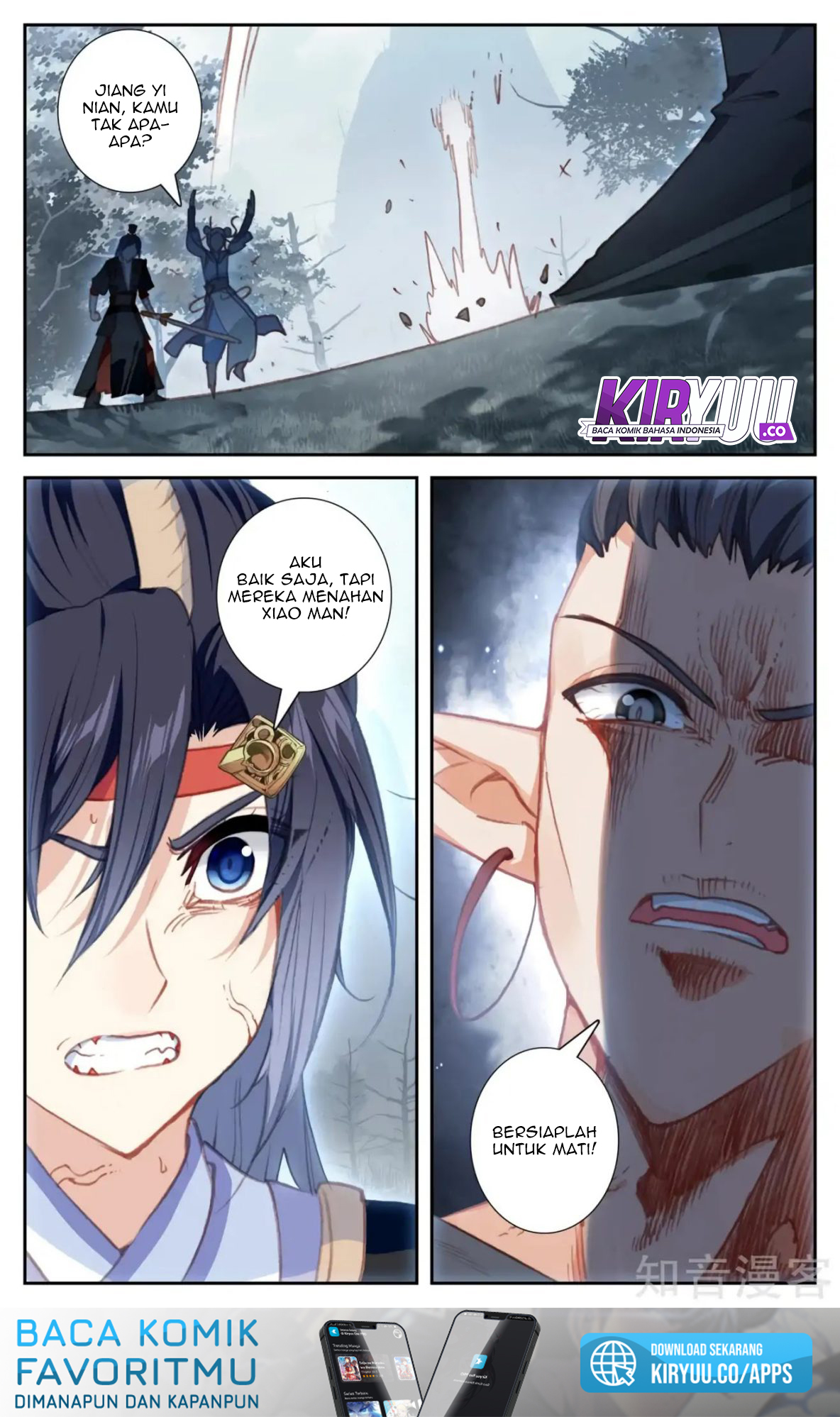 The Heaven’s List chapter 55.5 halaman 8