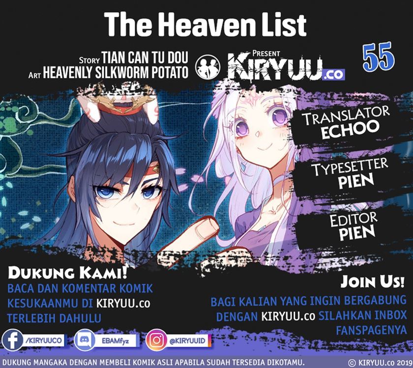 The Heaven’s List Bab 55 halaman 1