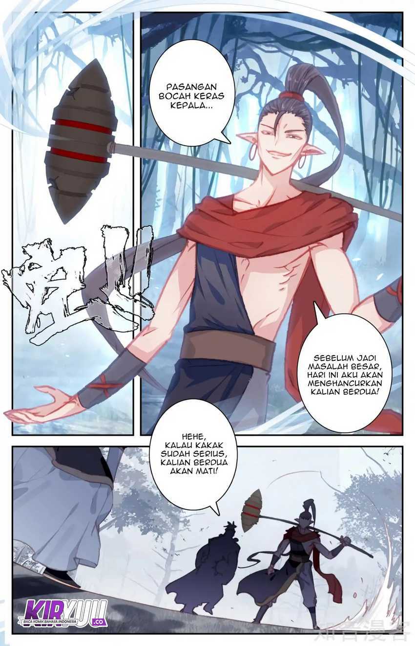The Heaven’s List chapter 56 halaman 2