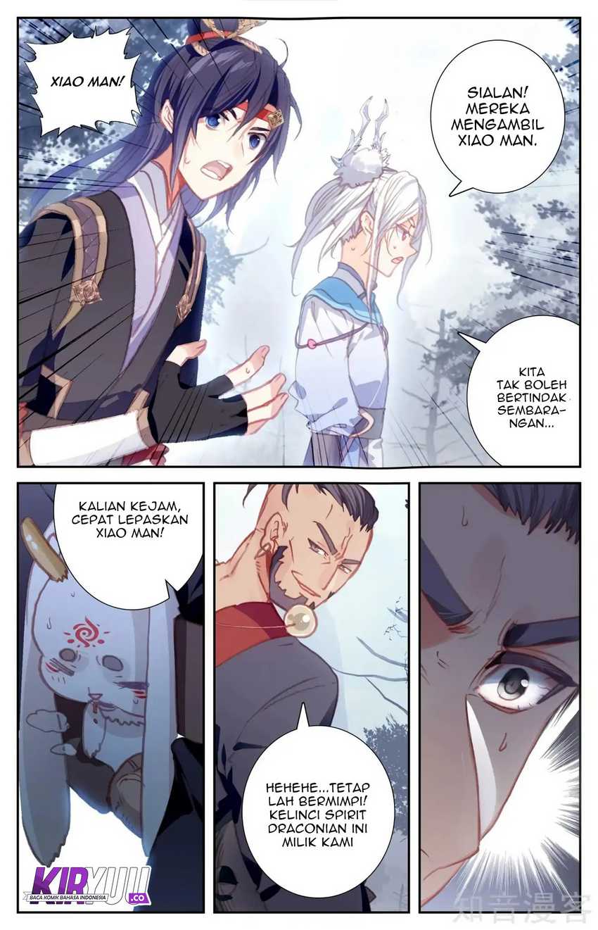 The Heaven’s List chapter 56 halaman 3