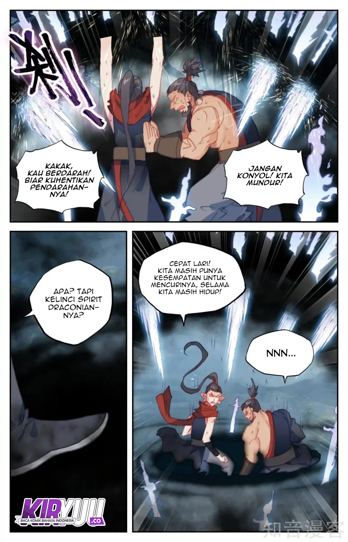 The Heaven’s List Bab 57.5 halaman 6