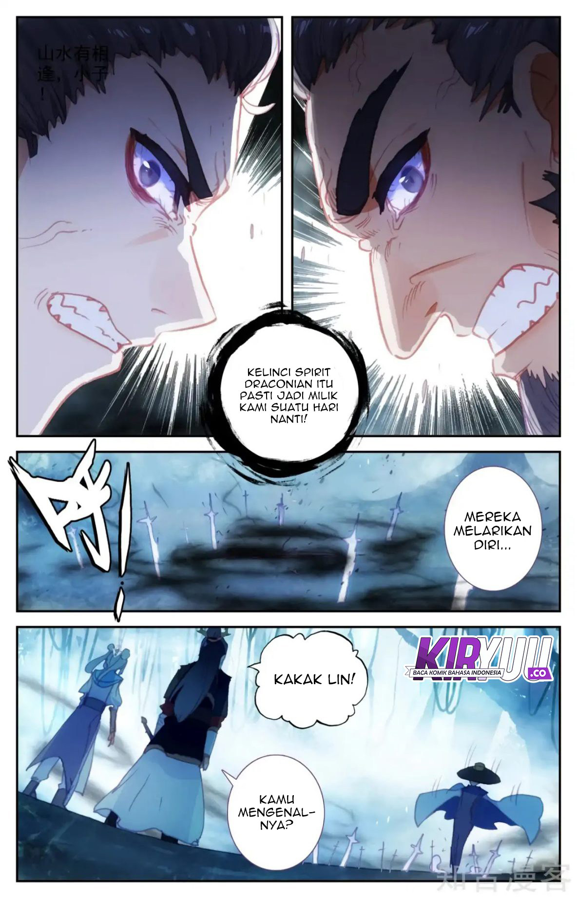 The Heaven’s List Bab 57.5 halaman 7