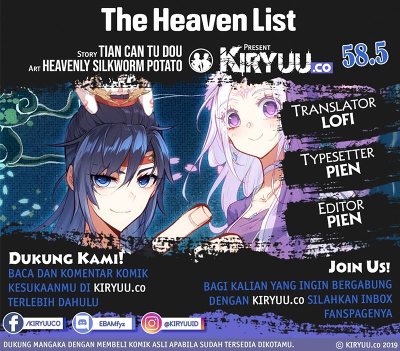 The Heaven’s List Bab 58.5 halaman 1