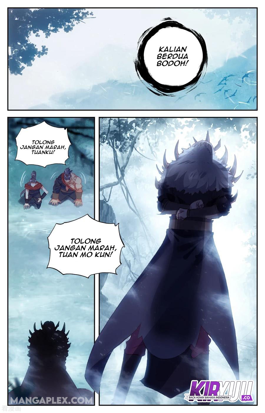 The Heaven’s List chapter 58 halaman 2
