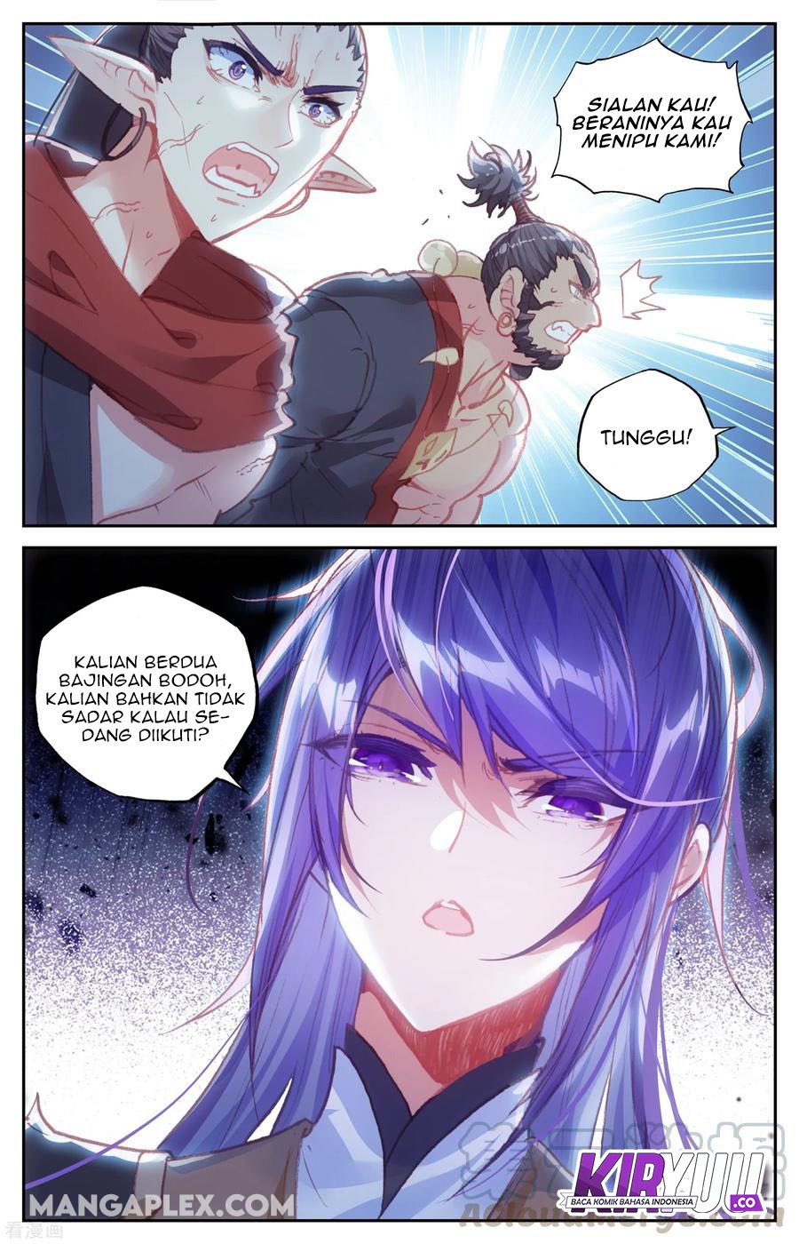 The Heaven’s List chapter 58 halaman 5