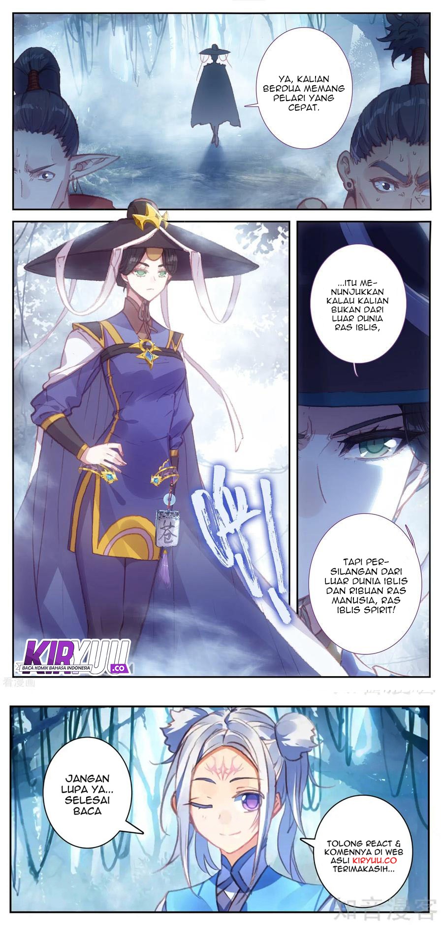 The Heaven’s List chapter 58 halaman 6