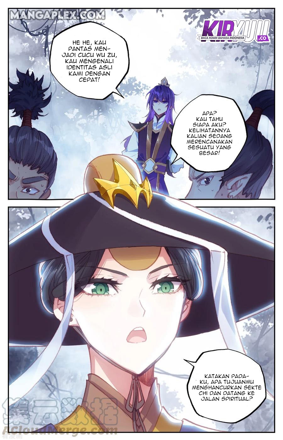 The Heaven’s List chapter 58 halaman 7