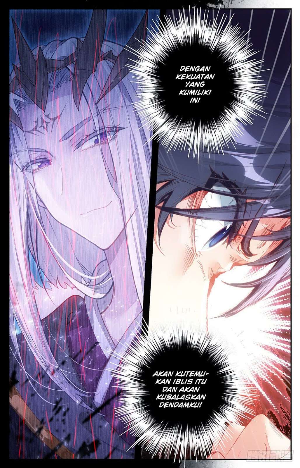 The Heaven’s List chapter 6.5 halaman 4